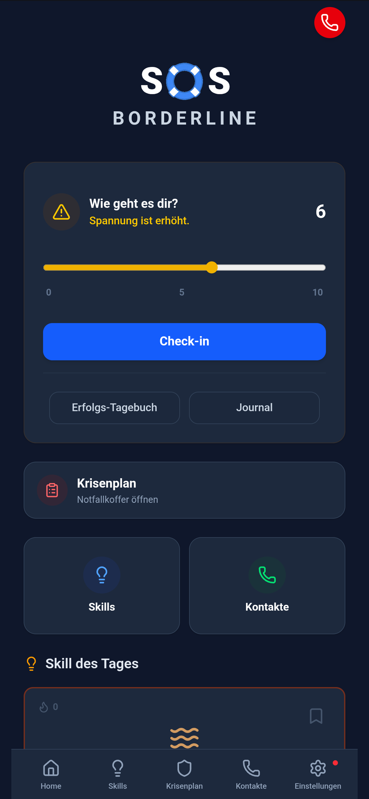 Home Screen Dashboard